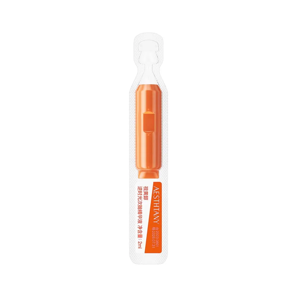 Aesthtany - Retinol Brighten ageless Serum（2ml*10）