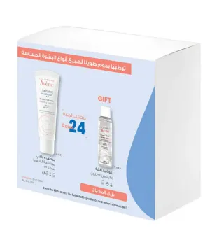 Avene Hydration Booster Kit