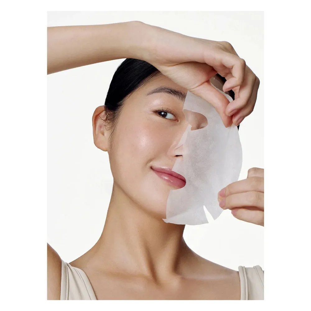 Galactomyces Glutathione Glow Serum Mask
