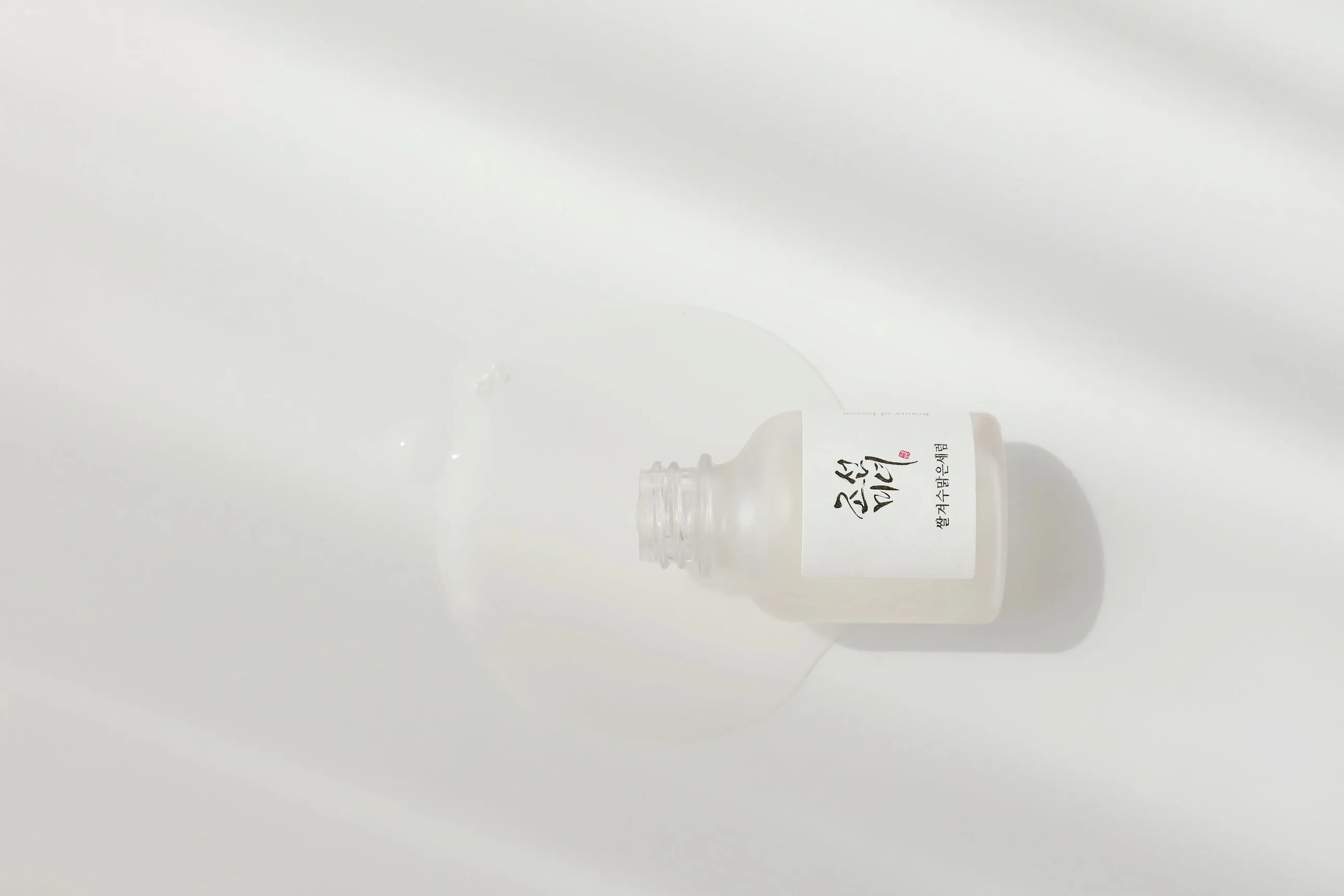 Glow Deep Serum : Rice  Alpha-Arbutin (30ml)