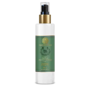 Hydrating Facial Moisturiser Sandalwood & Orange Peel - Forest Essentials