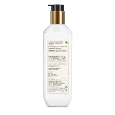 Hydrating Facial Moisturiser Sandalwood & Orange Peel - Forest Essentials