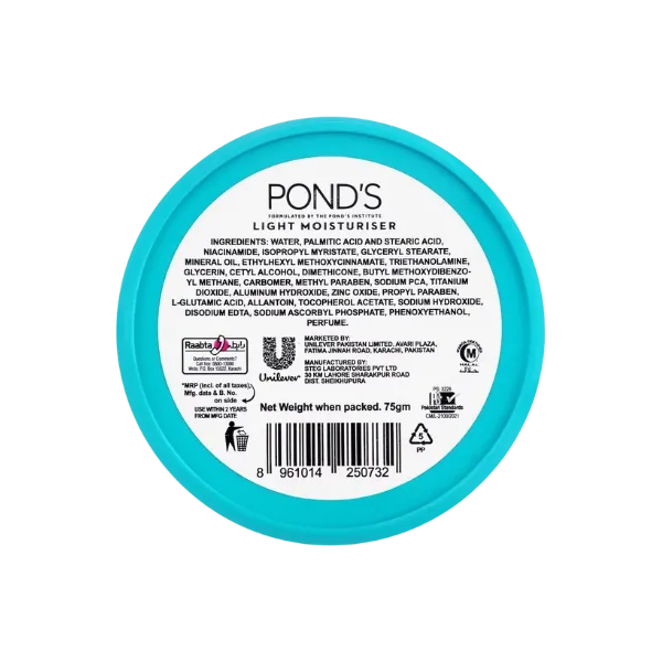 Ponds Light Moisturizer For Soft Glowing Skin 75g