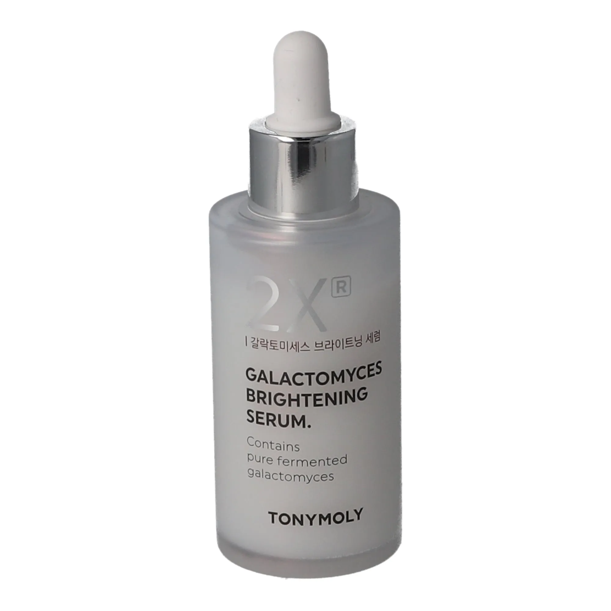 SERUM FACIAL 2XR GALACTOMYCES BRIGHTENING