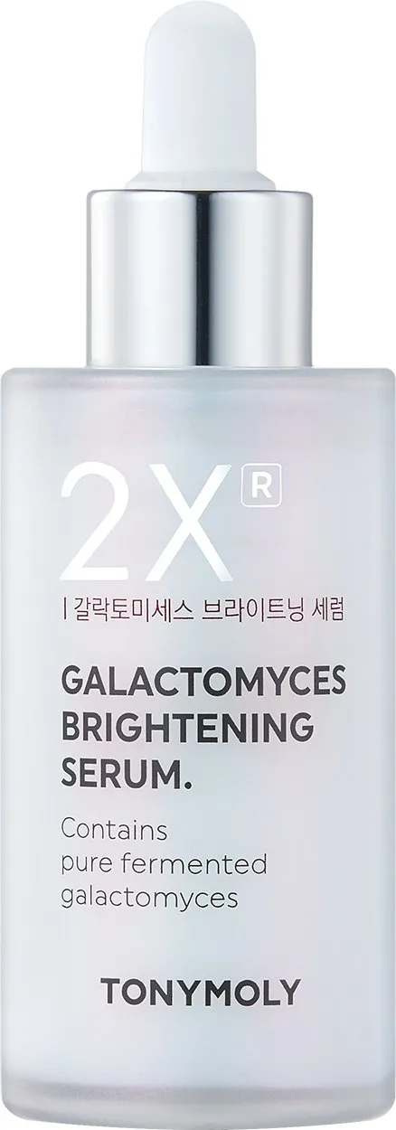 SERUM FACIAL 2XR GALACTOMYCES BRIGHTENING